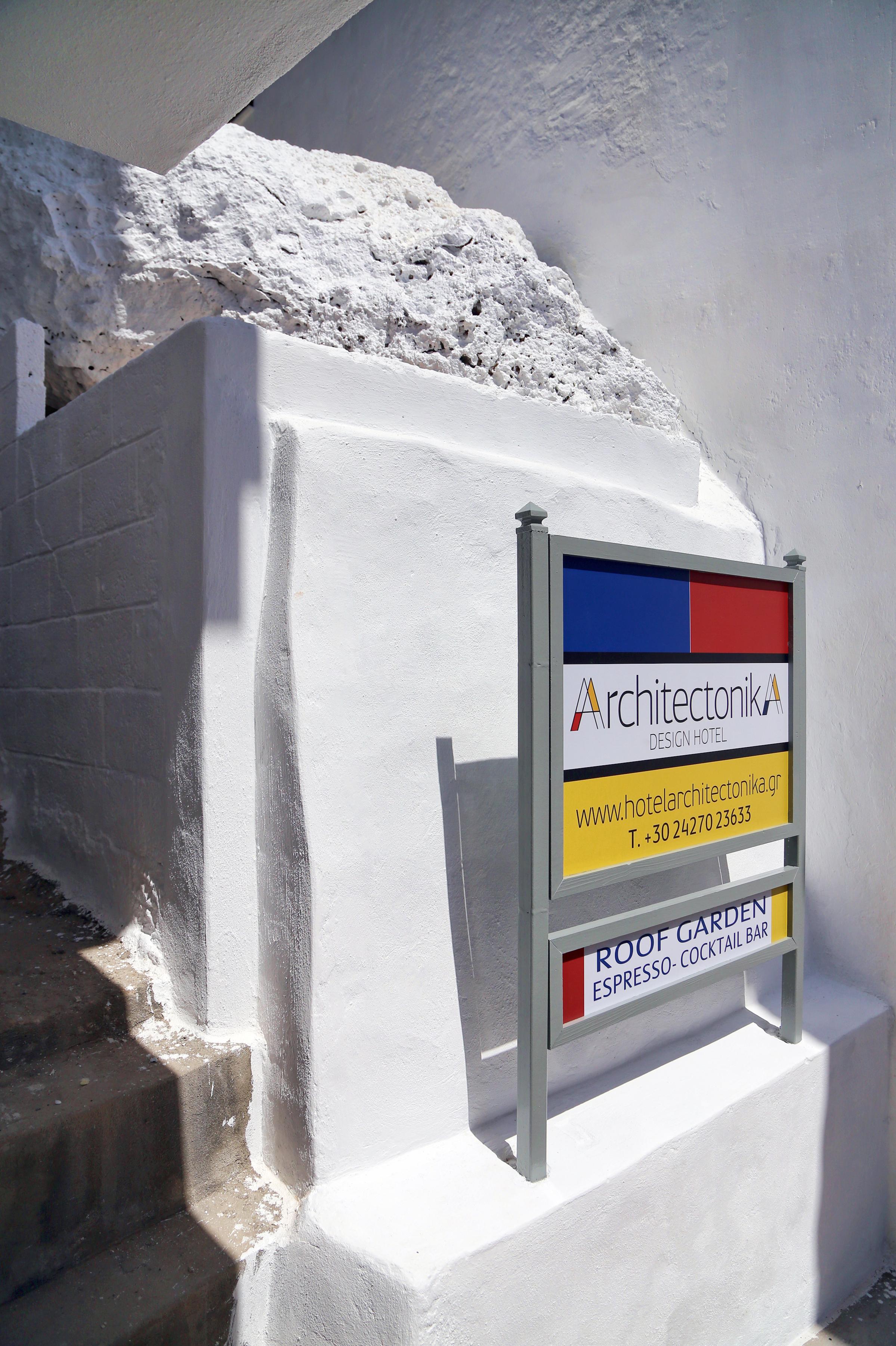 Design Architectonika Aparthotel Skiathos Town Luaran gambar